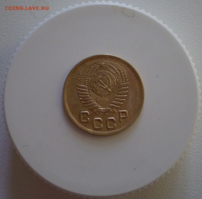 1 копейка 1950 г.  до 5.10.2016 г. - P1010012_51.JPG