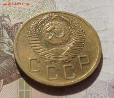 5 копеек  1952 aUnc  , с 200, до 07.10.16 в 22.00 мск - DSC06570.JPG