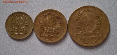 1 , 2 , 3 копейки 1941 г.  до 5.10.2016 г. - P1010002_329.JPG