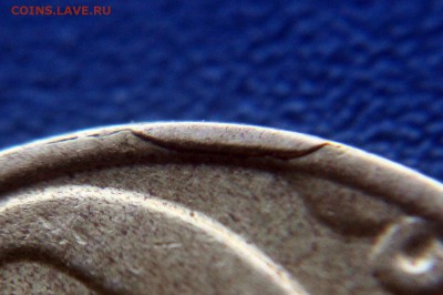 10 коп 2002 м - скол штемпеля или зачекан заусенца? - 10 коп 2002 м - скол штемпеля - на определение - фото 02