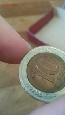 оценка повороты 180(2шт) и смещение вставки (2шт) - 7azN-BQ8EU0