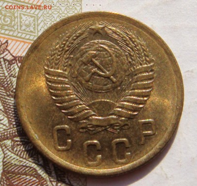 2 копейки  1955  , Unc,  с 200, до 07.10.16 в 22.00 мск - DSC05925.JPG