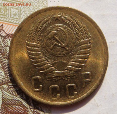 2 копейки  1955  , Unc,  с 200, до 07.10.16 в 22.00 мск - DSC05924.JPG