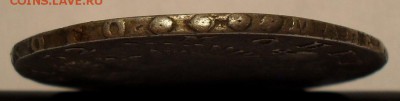 Рубль 1752 года ММД IШ. Очень хороший! С 200 руб. До 6.10.16 - SDC15944.JPG