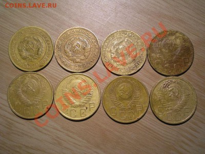 Лот ранних советов 5 коп. 8 шт. до 16.12.10. в 22.00 мв - PC140003.1