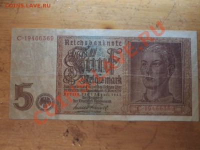 Боны Германии- 1918 1910 1942. Помогите с оценкой - PC142409.JPG