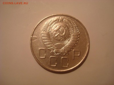 20к.1956-57, 2к. 1955, 3к. 1937 и 5к. 1962гг. На оценку. - DSC00891.JPG