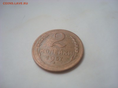 20к.1956-57, 2к. 1955, 3к. 1937 и 5к. 1962гг. На оценку. - DSC00876.JPG