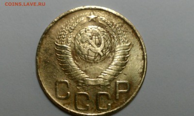3 копейки 1948 года на оценку - IMAG1808