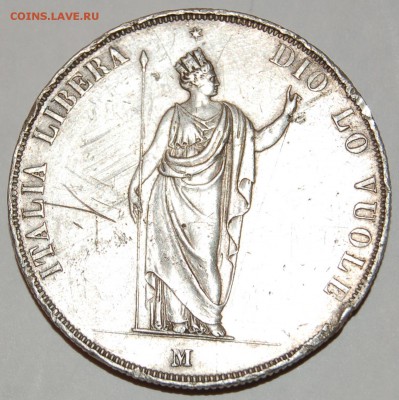 5 Lire Italiane серебро - DSC_0904.JPG