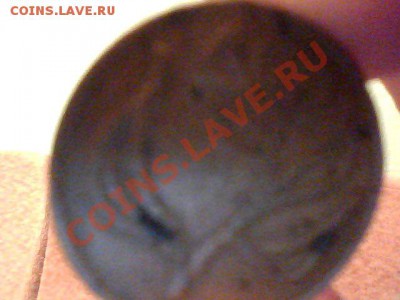 Сттарый жетон с арабской вязью и счетные - Snapshot_20101214