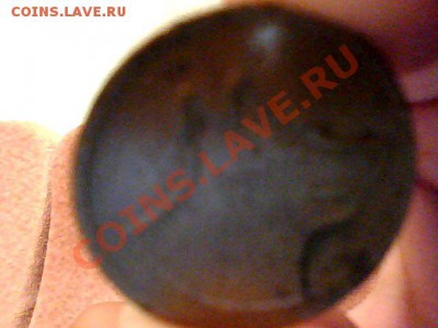 Сттарый жетон с арабской вязью и счетные - Snapshot_20101214_2