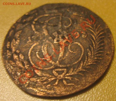 полушка 1757. две копейки 1793 - 005