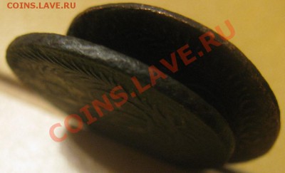 полушка 1757. две копейки 1793 - 007