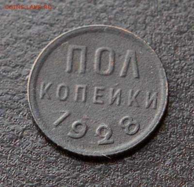 2 1928 года до 4.10.16г в 22:00 по МСК - 216