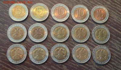 КРАСНАЯ КНИГА 15 монет до 9.10, 22.00 - Красная книга_1