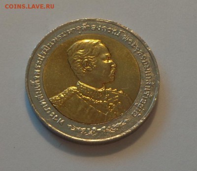 ТАИЛАНД - ЕВРОПЕЙСКИЙ ТУР КОРОЛЯ РАМЫ V БИМ до 9.10, 22.00 - Таиланд 10 б 100 л Европейскому туру Короля Рамы V_1