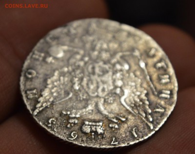 Полтина 1765 год на оценку. - image (7)