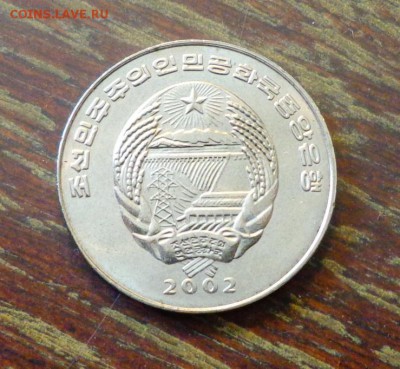 КОРЕЯ - ФАО АВТОМОБИЛЬ до 9.10, 22.00 - Корея 2 ч ФАО транспорт_1