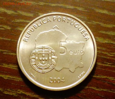 ПОРТУГАЛИЯ - 5 евро Исторический центр Эвора до 9.10, 22.00 - Португалия 5 е 2004 историч. центр Эвора