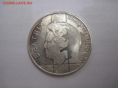 10 гульденов 1994   до 05.10.16 - IMG_5051.JPG