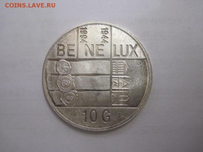 10 гульденов 1994   до 05.10.16 - IMG_5049.JPG