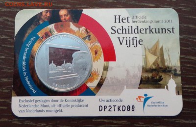 НИДЕРЛАНДЫ - 5 евро ЖИВОПИСЬ койнкарта до 9.10, 22.00 - койнкарта нидерланды живопись