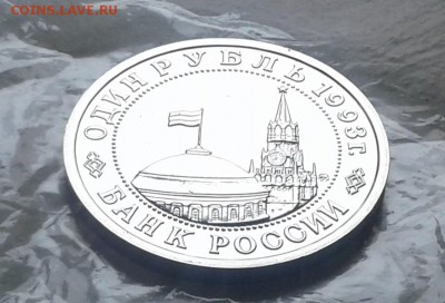 Маяковский АЦ до 4.10.16 в 22.00 по МСК - 20161003_115753