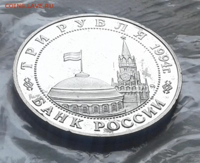 Второй фронт ПРУФ до 4.10.16 в 22.00 по МСК - 20161003_115506