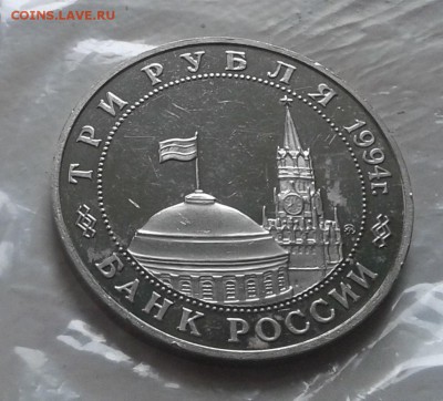 Второй фронт ПРУФ до 4.10.16 в 22.00 по МСК - 20161003_115456