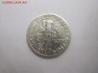 1 дайм США 1942 сер до 05.10.16 - IMG_5070.JPG