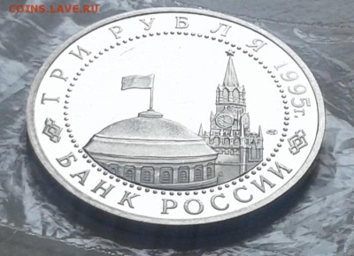 Варшава ПРУФ до 4.10.16 в 22.00 по МСК - 20161003_115641