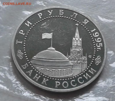 Варшава ПРУФ до 4.10.16 в 22.00 по МСК - 20161003_115634