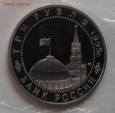 Варшава ПРУФ до 4.10.16 в 22.00 по МСК - 20161003_115626