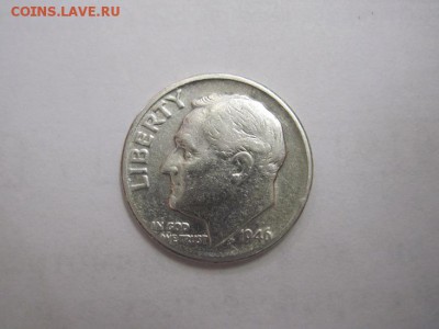 1 дайм США 1946 сер до 05.10.16 - IMG_5078.JPG