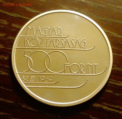 ВЕНГРИЯ - 500ф ХОККЕЙ до 9.10, 22.00 - Венгрия ОИ в Альбервилле хоккей пруф_1