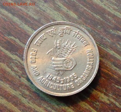 ИНДИЯ - ФАО Колосья в руке АЦ до 9.10, 22.00 - Индия 5 р ФАО колосья в руке_1