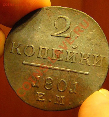 Кладовые 2ки Павла - 1