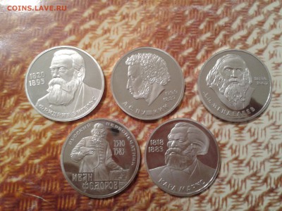 1 рубль  Победа - 40 стародел - 2016-10-03 11.39.22
