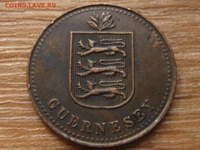 Гернси 4 дубля 1920 до 05.10.16 в 22.00 М - IMG_8354.JPG