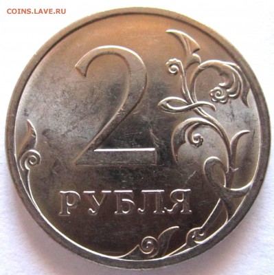 СПМД-2009.4 разновидности.До 22.00.06.10.2016 г. - 2016-10-03 06-32-40.JPG