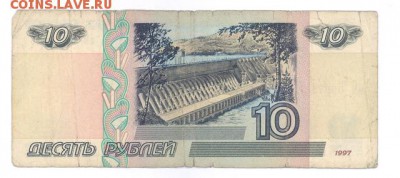 10р. 1997-(2001) мМ до 22:10 04.10.16 КОРОТКИЙ - r10r-97mM01-02