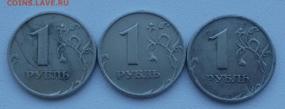 1р.1997,1998г.что за брак - 20161003_095609-1