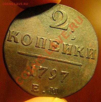 Кладовые 2ки Павла - 6