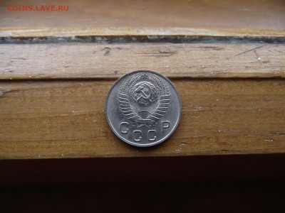 10 копеек 1948 до 7.10.16 - DSCF6147.JPG