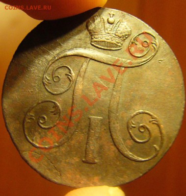 Кладовые 2ки Павла - 8