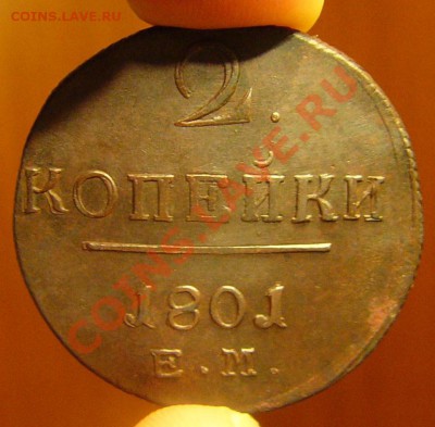 Кладовые 2ки Павла - 9