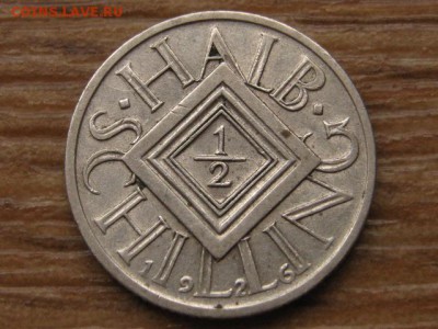 2 шилинга 1926 Ag до 05.10.16 в 22.00 М - IMG_8384.JPG