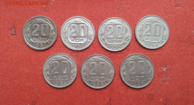 набор 20 коп 1951,52,53,54,55,56,57 отличные! до 8.10 блиц - 20 коп 1951 - 57 1 1