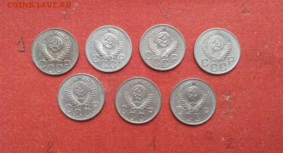 набор 20 коп 1951,52,53,54,55,56,57 отличные! до 8.10 блиц - 20 коп 1951-57 1 2